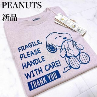 PEANUTS - 〇【新品】039 LAUNDRY PEANUTS スヌーピー 半袖 綿 Tシャツ