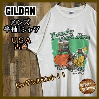 ギルダン メンズ 半袖 Tシャツ 白 ビッグシルエット レトロ USA古着 90(Tシャツ/カットソー(半袖/袖なし))