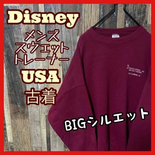 ディズニー(Disney)のディズニー メンズ パープル トレーナー 2XL ゆるだぼ古着 長袖 スウェット(スウェット)