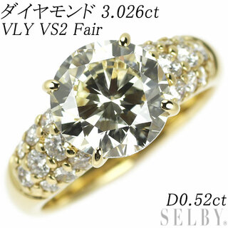  K18YG ダイヤモンド リング 3.026ct L VS2 G D0.52ct(リング(指輪))