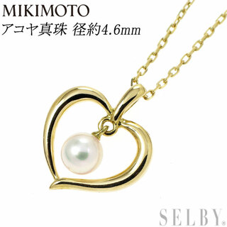 ミキモト(MIKIMOTO)のミキモト K18YG アコヤ 真珠 ペンダントネックレス 径約4.6mm ハート(ネックレス)