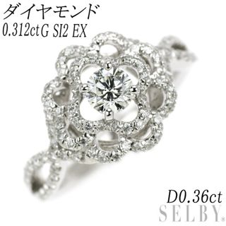 Pt900 ダイヤモンド リング 0.312ct G SI2 EX D0.36ct フラワー(リング(指輪))