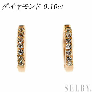 K18PG ダイヤモンド ピアス 0.10ct フープ(ピアス)