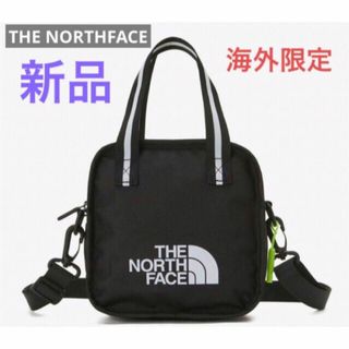 THE NORTHFACE ノースフェイス キッズスクエアトート ショルダー限定(ショルダーバッグ)