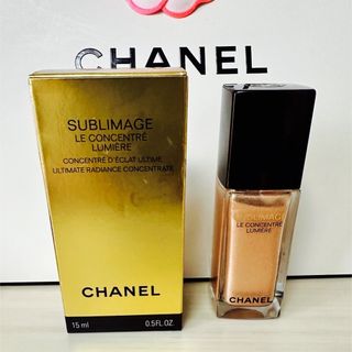 CHANEL - シャネル サブリマージュ ル コンサントレ ルミエール　美品