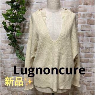 Lugnoncure - 感謝sale❤️1647❤️新品✨Lugnoncure②❤️ゆったりトップス