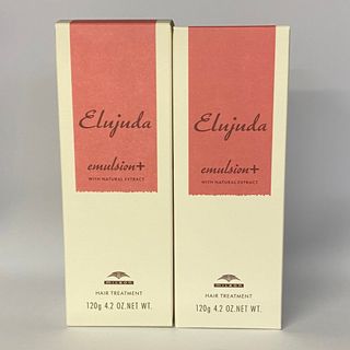 ミルボン - 【送料無料2本セット】ミルボンエルジューダ　エマルジョンプラス120ml×2本