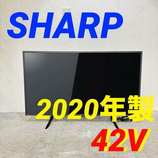 16558 液晶カラーテレビ SHARP 2T-C42BE1 2020年製(テレビ)
