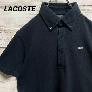 ラコステ(LACOSTE)のa87【即完売モデル】ラコステ　ワンポイント　人気モデル　刺繍ロゴ　ポロシャツ(ポロシャツ)