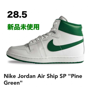 ナイキ(NIKE)のNike Jordan Air Ship SP "Pine Green"(スニーカー)