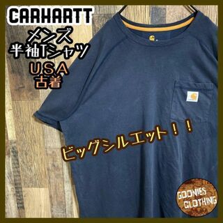 カーハート(carhartt)のカーハート Tシャツ ネイビー 薄手 ロゴ フォース USA古着 半袖 紺 XL(Tシャツ/カットソー(半袖/袖なし))