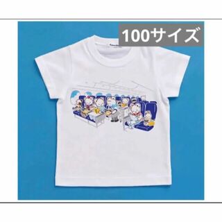 ファミリア(familiar)のANA ファミリア familiar Tシャツ(飛行機のなかデザイン) 100(Tシャツ/カットソー)