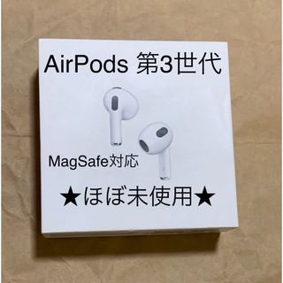 アップル(Apple)のMagSafe対応★純正★Apple AirPods 第3世代★エアポッズ＿X2(ヘッドフォン/イヤフォン)