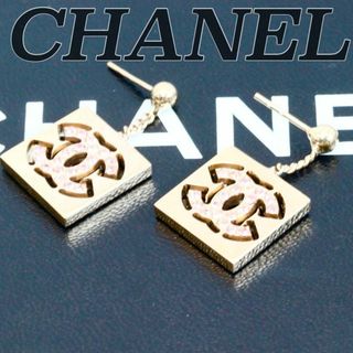 シャネル(CHANEL)のCHANEL シャネル　ココマーク　パンチング　ラインストーン　ピアス　1360(ピアス)