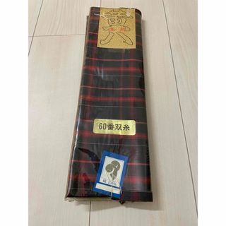 新品未使用　高級黄八60番双糸綿100 丹前生地(生地/糸)