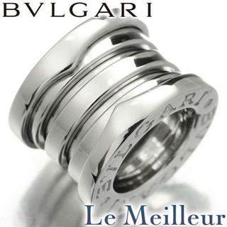 ブルガリ(BVLGARI)のブルガリ ビー・ゼロワン ペンダントトップ  K18WG BVLGARI  中古 プレラブド 返品OK(チャーム)