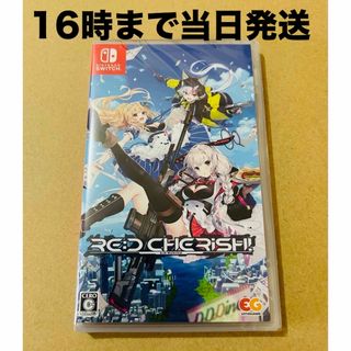 ニンテンドースイッチ(Nintendo Switch)の◾️新品未開封  RE：D Cherish！(家庭用ゲームソフト)