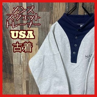 メンズ トレーナー グレー プリント M USA古着 90s 長袖 スウェット(スウェット)