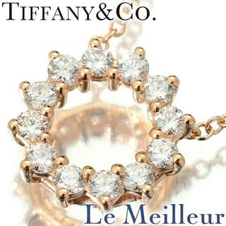 Tiffany & Co. - ティファニー オープン サークル ネックレス ミニ 67124804 ダイヤモンド K18PG TIFFANY&Co.  中古 プレラブド 返品OK
