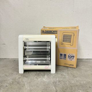 15822 電気ヒーター YUASA YA-D800K 2009年製(電気ヒーター)