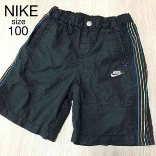 ナイキ(NIKE)のナイキ　ハーフパンツ　黒　サイズ100(パンツ/スパッツ)