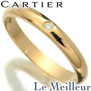 カルティエ(Cartier)の1895 ウェディング リング リング 1P 指輪 B4057600 ダイヤモンド K18 8号 中古 プレラブド 返品OK(リング(指輪))