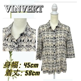 バンベール(VINVERT)のきれいめ バンベール おしゃれトップス 総柄 シャツ 七分丈 綿100%(シャツ/ブラウス(長袖/七分))