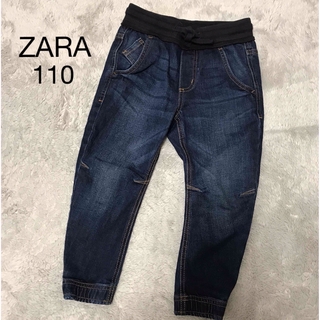 ZARA - 美品　ザラ　デニム　サイズ110