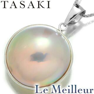 タサキ(TASAKI)のタサキ マベパール ペンダントネックレス マベ真珠 16mm K14WG TASAKI  中古 プレラブド 返品OK(ネックレス)