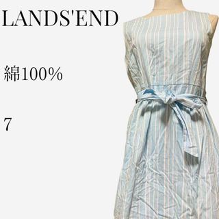 ランズエンド(LANDS’END)の【大人気◎】LANDS'END コットンストライプ柄ワンピース 7 綿100%(ロングワンピース/マキシワンピース)