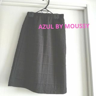 アズールバイマウジー(AZUL by moussy)のレディース　スカート　黒　タイト　ブラック　シンプル　裏地　ゴム(ひざ丈スカート)