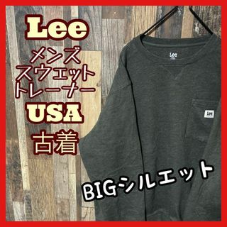 リー(Lee)のメンズ リー トレーナー グレー XL ゆるだぼ USA古着 長袖 スウェット(スウェット)