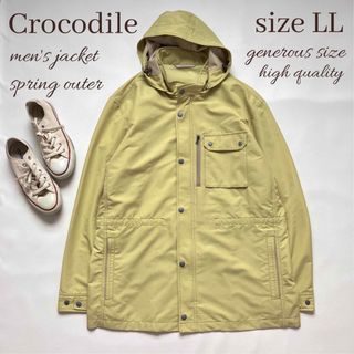 クロコダイル(Crocodile)の◆ほぼ未使用美品◆クロコダイル◆メンズ薄手ナイロンジャケット◆撥水加工◆LL(ナイロンジャケット)