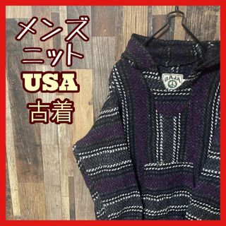 メキシカンパーカー メンズ ストライプ L ニット USA古着 90s 長袖(ニット/セーター)