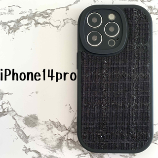 iPhone14Pro　ケースカバー　ツイードブラック(iPhoneケース)