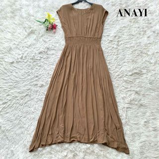 アナイ(ANAYI)の【美品】アナイ ロング丈 ワンピース Vネック ギャザー ブラウン M(ロングワンピース/マキシワンピース)