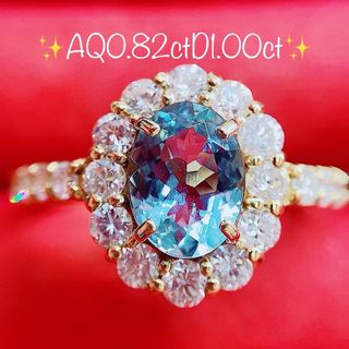 ★0.82ct★アクアマリン✨1.0ctダイヤモンドK18リング指輪