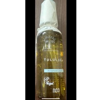 ナンバースリー(no3(Number Three))のユルルカ　アルヴィタモイストリキッド120ml（1680）(ヘアケア)