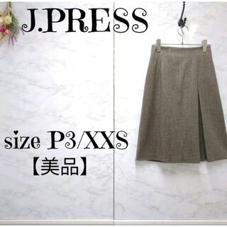 【美品】J.PRESS　カシミヤブレンド　ヘンリボーン　フレアスカート　茶系