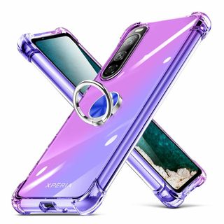 【サイズ:Xperia10V_色:紫+青1】Xperia 10V ケース リング(その他)