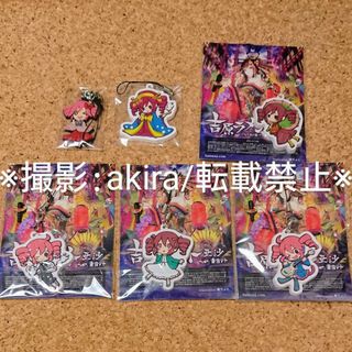 UTAU 重音テト ラバーストラップ 吉原ラメント 他 CD特典 非売品(ストラップ)