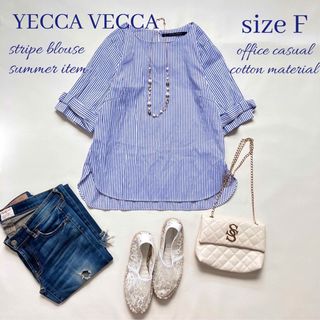 YECCA VECCA - ◆イェッカベッカ◆ストライプ七分袖ブラウス◆袖リボン◆白×青ブルー◆綿混◆F