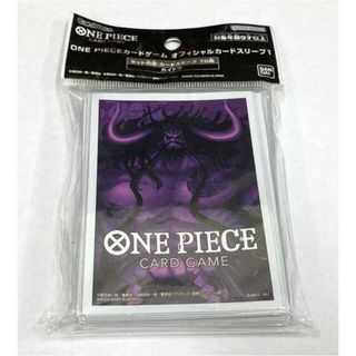 ワンピース(ONE PIECE)のONE PIECE カードゲーム　オフィシャルカードスリーブ 1 カイドウ　カードサプライ　【未開封品】　【中古品】 【46-20240530-A293】【併売商品】(シングルカード)