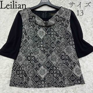 レリアン(leilian)のLeilian 大きいサイズ　ジャガードレース刺繍異素材カットソーブラウス(シャツ/ブラウス(半袖/袖なし))