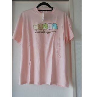 スミッコグラシ(すみっコぐらし)の新品未使用すみっコぐらしTシャツ(Tシャツ(半袖/袖なし))