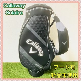 Callaway Golf - キャロウェイ ソレイユ キャディバッグ レディースゴルフ  新品未使用 女性用