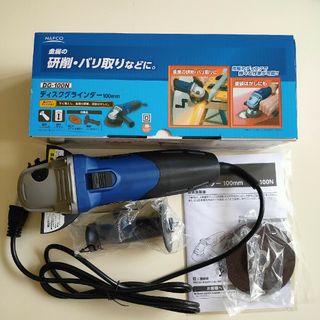 ほぼ新品　ディスクグラインダー 100mm(工具)