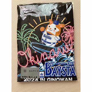 横浜DeNAベイスターズ/スターマンTシャツ