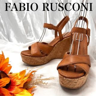 FABIO RUSCONI - 【美品】ファビオルスコーニ　コルクウェッジソールサンダル　厚底　ストラップ