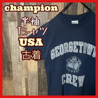 チャンピオン(Champion)のチームロゴ カレッジロゴ S ネイビー チャンピオン メンズ 半袖 Tシャツ(Tシャツ/カットソー(半袖/袖なし))